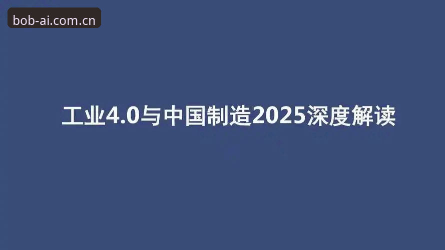 半岛体育平台2025最新版本深度分析：功能升级与下载体验全面解读